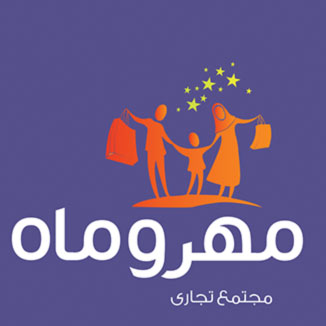 مطالعات اقتصادی پروژه مهر و ماه قزوین